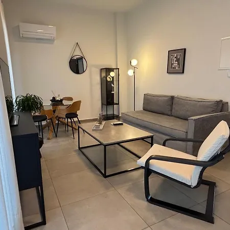 Modern Cozy Kavala