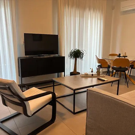 Modern Cozy * Kavala